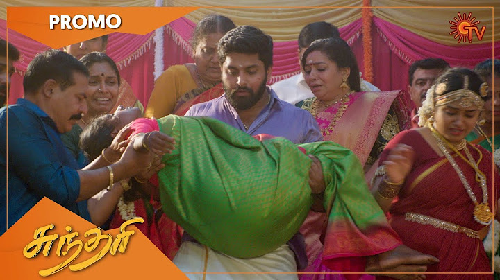 Sundari - Promo | 16 August 2022 | Sun TV Serial | Tamil Serial