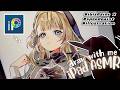draw with me🕯️🤍￤iPad ASMR ￤digital art🎨 ￤ibis paint