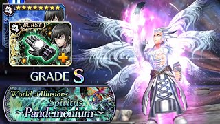 1% !!! WoI: Divine Pandemonium SPIRITUS Grade S | Cid Raines FR BT+ Showcase! [DFFOO GL]
