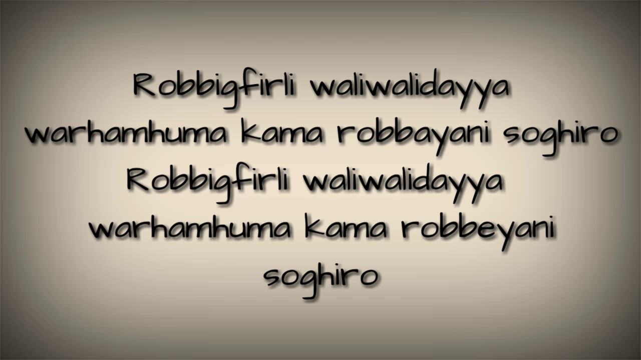 Lirik Lagu Allahumma Firli Arsia Lirik Lirik Lagu Allahumma Firli Arsia Lirik