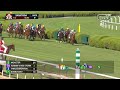 Learntodiscover - 2026 - Quick Call pres. by Thoroughbred Retirement Foundation (G3)