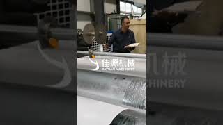 Hot melt adhesive coating and laminating machine #coating #machine #factory