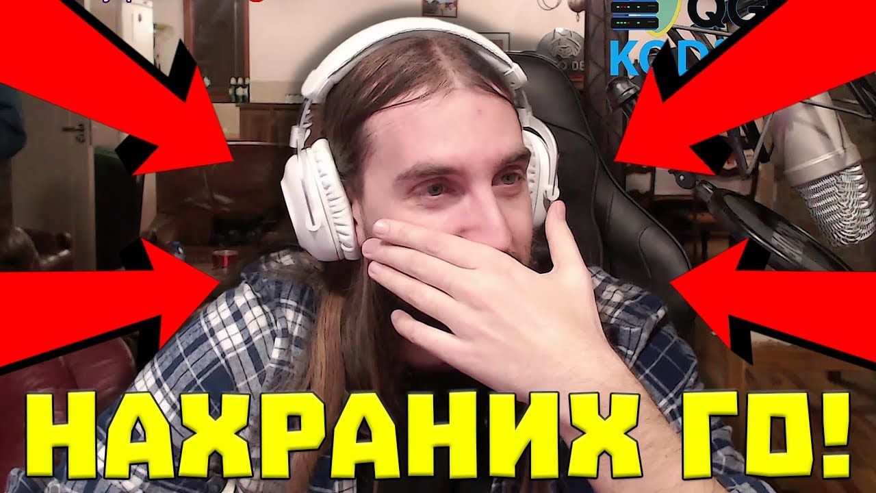 ХРАНЯ AETHELTHRYTH, ЗАЩОТО МЕ ПОМОЛИ