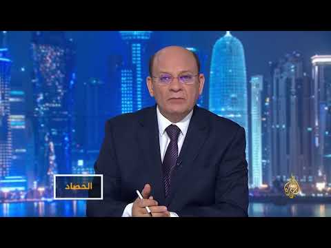 الحصاد - التطورات على مسرح مطار الحديدة باليمن 🇾🇪