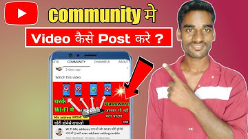 community tab me video kaise post kare || how to post video on community tab