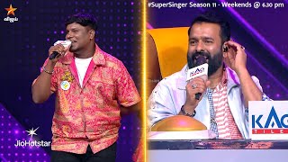 Live Performance Of Mannaru Na Mannaru Song By Super Singer Season 11