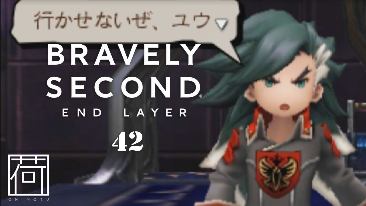 042 [Live Commentary] 