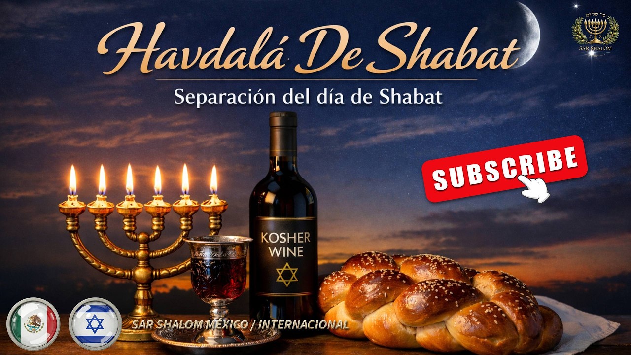 PRESENTACIÓN DE YALDÁ Y HAVDALA DE SHABAT 21/02/2026 ROEH SIMJÁ BEN SHLOMO KEHILA SAR SHALOM