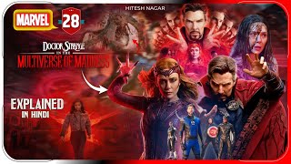 Doctor Strange in the Multiverse of Madness (2022) Movie Explained In Hindi | Hitesh Nagar