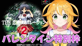 恋はバブルゲーム mqdefault.jpg