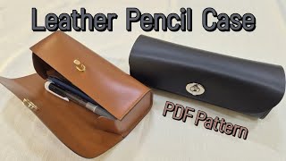 [Leather Craft] 턴락 가죽 필통 만들기 (Turn-lock Leather Pencil Case) | PDF Pattern