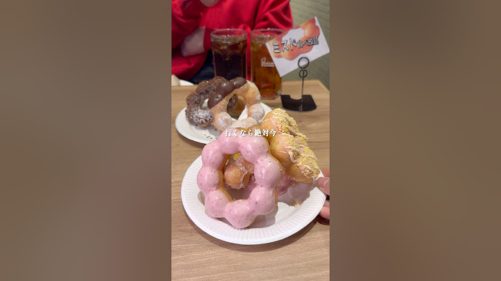 今だけミスド食べ放題が1000円台