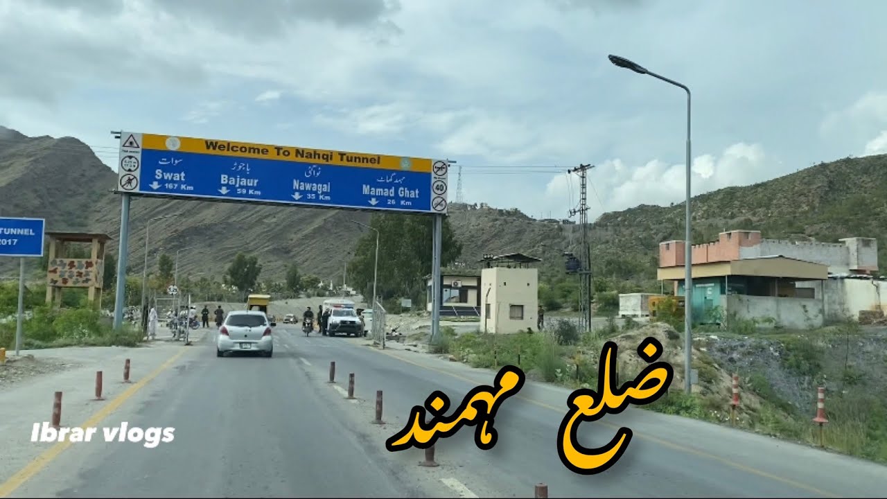 District Mohmand & District Bajaur ( Ex-FATA) Road 😍 | Ibrar Vlogs