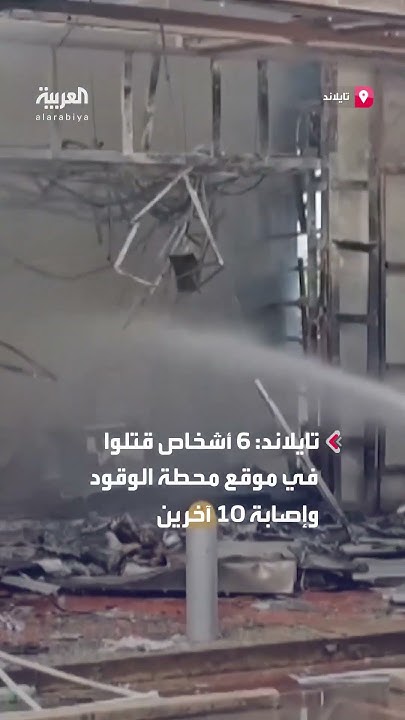 :  6         
 - نشر قبل 43 دقيقة