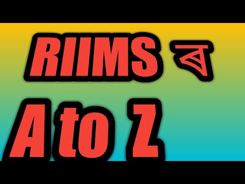 RIIMS login A TO Z