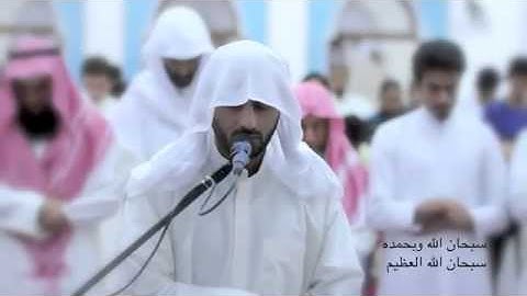 القارئ اليمني محمد صالح .. سورة المؤمنون