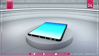 Samsung To Delay Galaxy Fold Launch Due To Screen Issues
