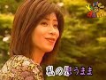 721愛されてセレナーデ 旧版dam伴奏版演唱 翻唱日语歌曲05241650