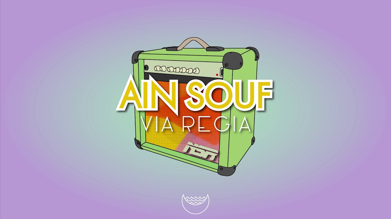 Ain Souf - Via Regia