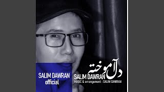 Download Lagu Dely amokhta MP3