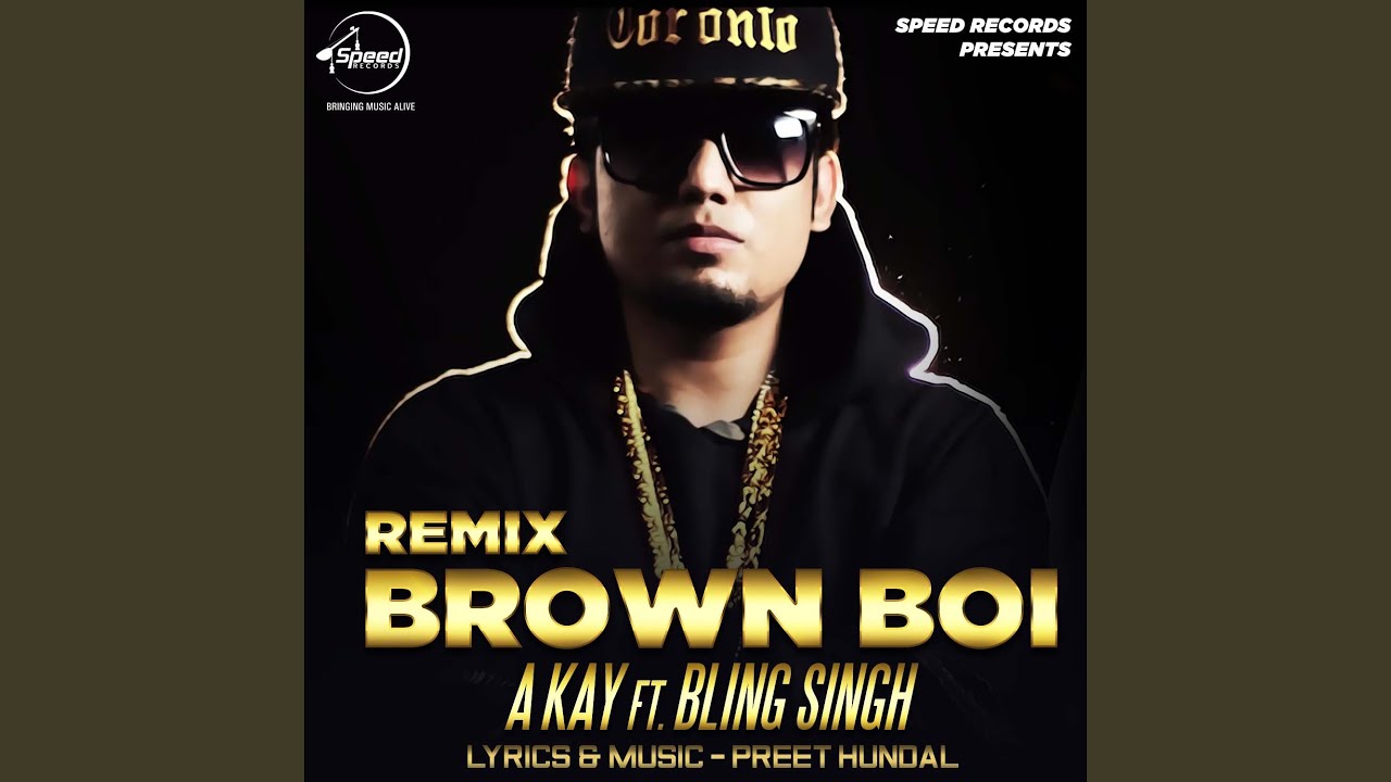 Brown Boi Remix - YouTube