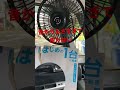 2000円無駄にした#車内 #カー用品 #扇風機