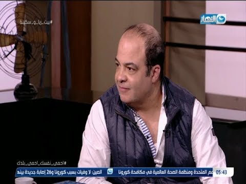 بيت ريا وسكينة شريف باهر عملت لنفسي حظر وعرفت رول المناديل بيكفي كام يوم