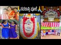     navarathri pooje s family kitchen  vlog 