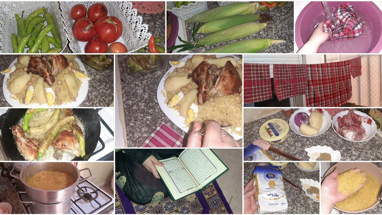 جمعة مباركة 🌸خرجت قضيت 🌶🥔🍅 الأسعار ملتهبة 😱غسلت طراشن 💥دويدا مجمرة بالصوص بلونش 😋الله الله ...