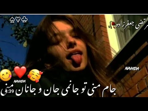 سنگر مقصود بگڑے نیو سونگ بلوچی اواز مست گانا سنگر مقصود کو سلیمان بلوچی گانا 
