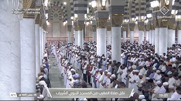 مغرب الخميس |للشيخ #صلاح_البدير 8-2-1445هـ | من سورة الأنعام