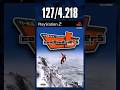 TUDO DO PS2: Cool Boarders: Code Alien (#127) #ps2 #jogosdeps2 #playstation2 #retrogaming #games