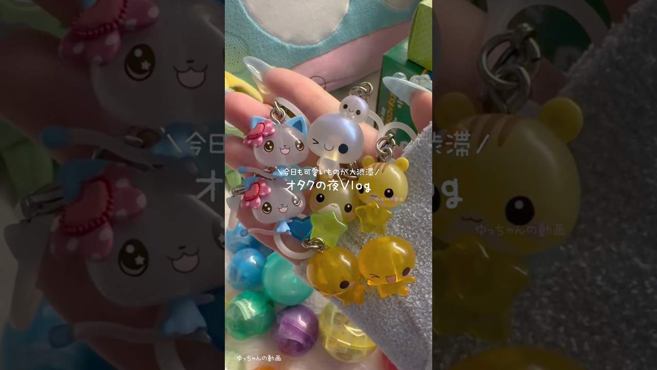 ワールドカップ面白すぎる😭⚽️#生活音#Vlog#生活音asmr #ルーティン#オタクvlog