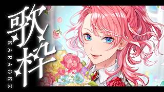 【歌枠】5月の終わりに歌う幽霊！リクエスト募集中【男声VTuber/花幽カノン】