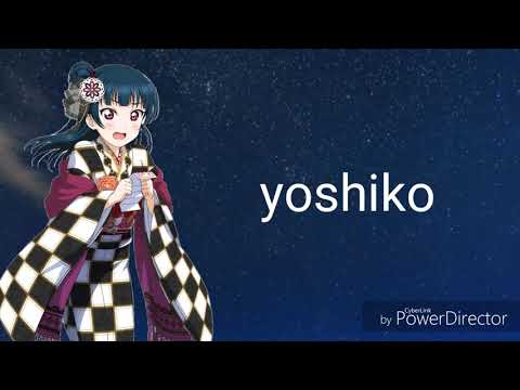 招rin,yoshiko