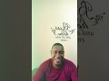 Learn How To Ask From God Pt 2 | Wrighteous Youth