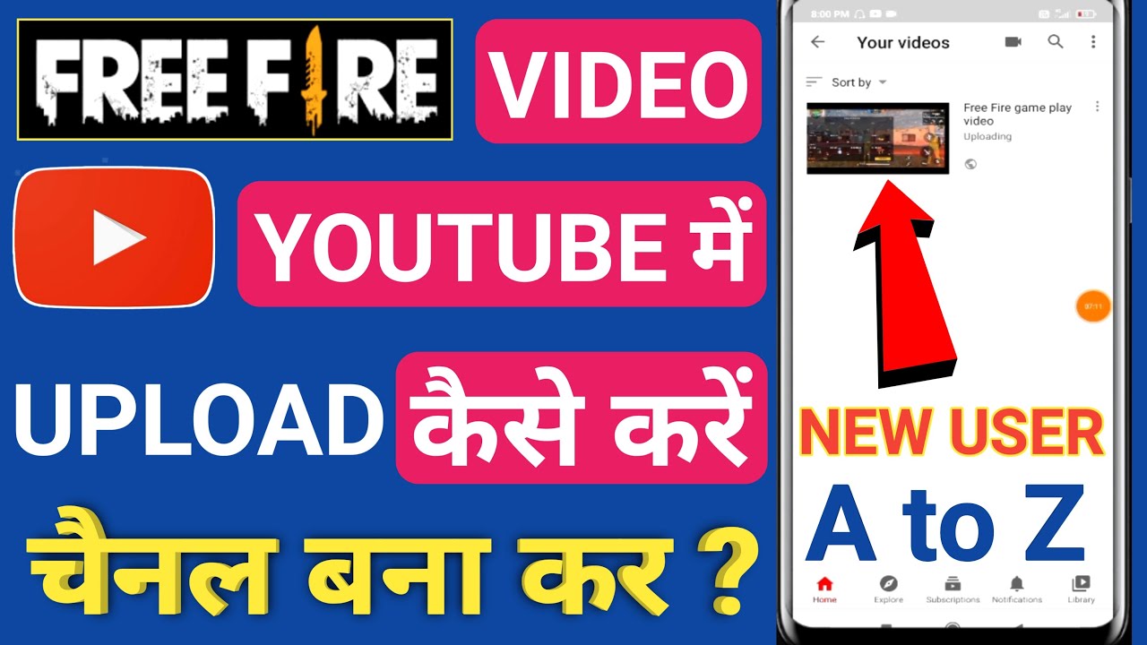 free_fire_hack - एक्सप्लोर करें