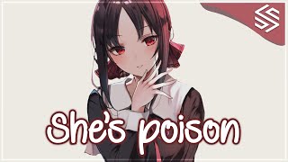 Nightcore - Sweet but Psycho (Calm Version) - (Lyrics)