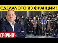 Аблязов поднял зарплаты нефтяникам! | Новости Казахстана