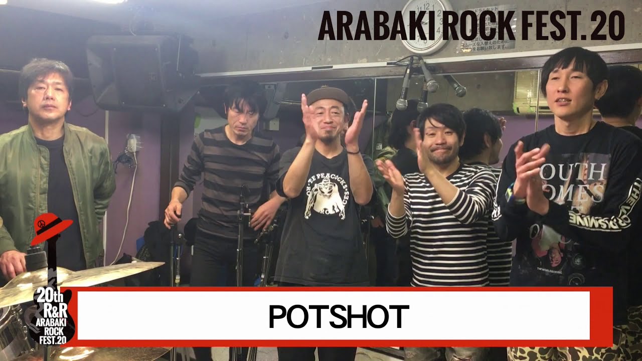 ラインナップ |ARABAKI ROCK FEST.20