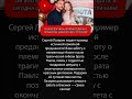 ЧТО ПРОИЗОШЛО ЗА ЗАКРЫТЫМИ ДВЕРЯМИ? #shorts #звезды #тайны #шоубизнес