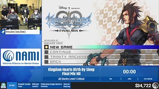 Kingdom Hearts Birth By Sleep (All Stories Lvl 1 Critical) by Pessilist - RPG Limit Break 2022