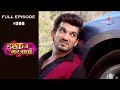 Ishq Mein Marjawan - 1st March 2019 - इश्क़ में मरजावाँ - Full Episode