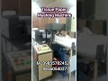 Tissue Paper Making Machine #shorts #machine #businesskaisekarein #businessideas #trending #viral