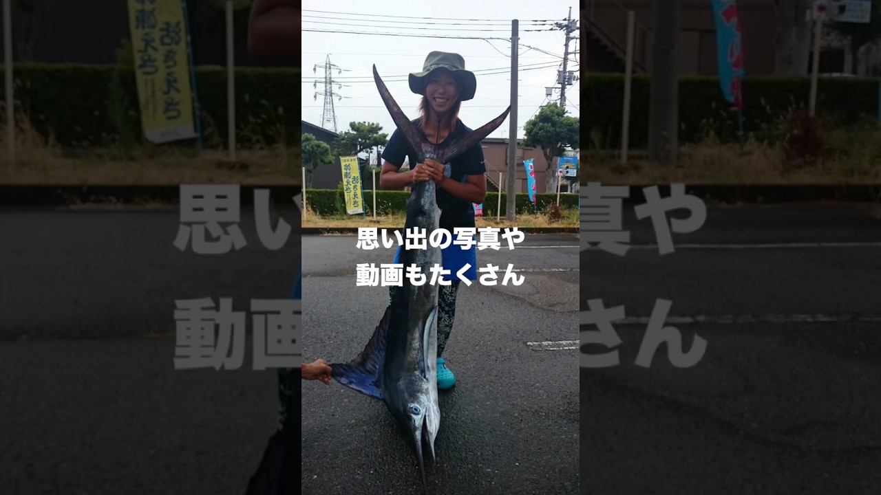 思い出の写真どうしてる👀??