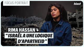 RIMA HASSAN : "ISRAËL A UNE LOGIQUE D'APARTHEID À L'ÉGARD DES PALESTINIENS"