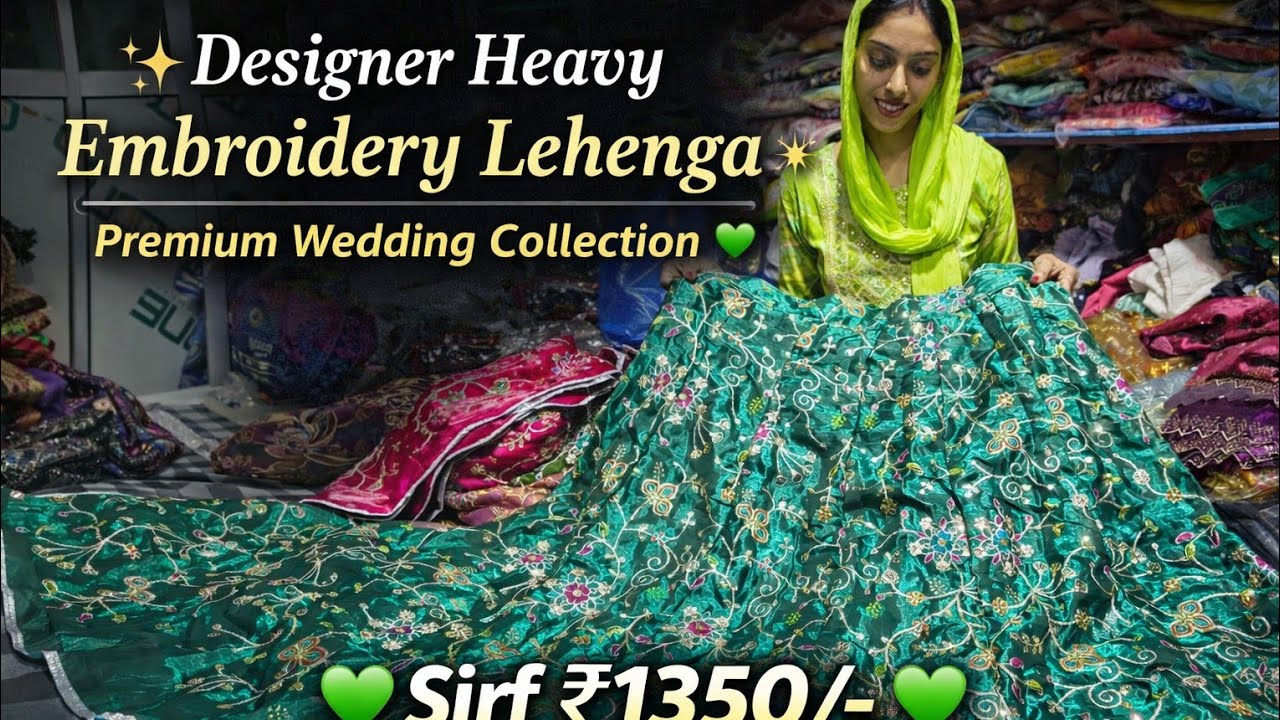 16 kali m lahenga sirk 1350 me whatsapp order 8901191320 bala devi collection kakrala 