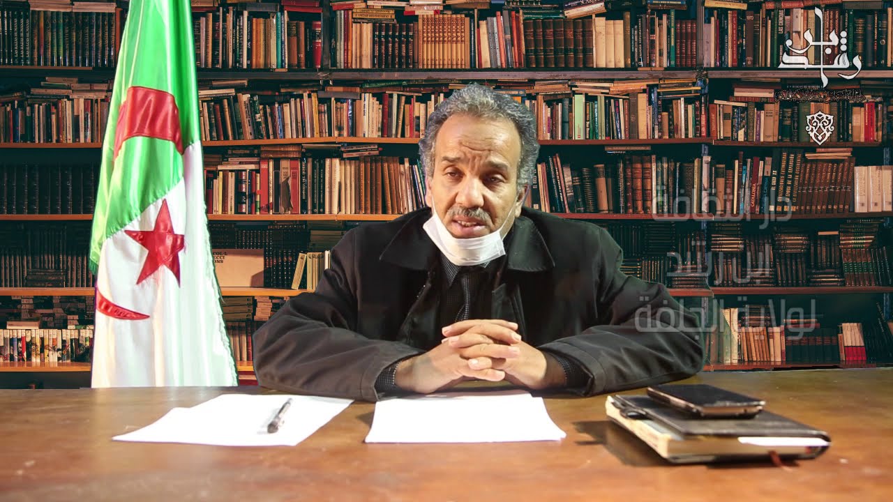 مداخلة  انفوغرافيا السنة الامازيغية  بالجلفة تاريخين  د  حمام محمد زوهير