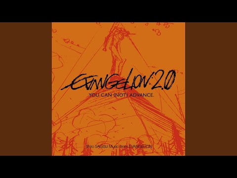 At The Very Beginning