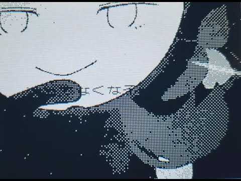うごメモ/オリ棒PV/マイラスト